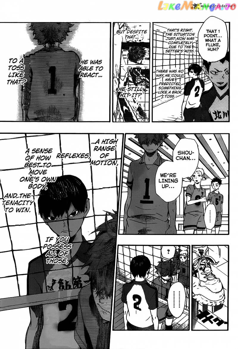 Haikyuu!!, Chapter 1 image 42